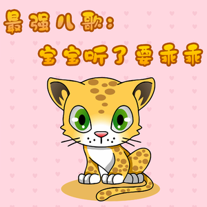 鲁鲁美女裸体艺术照
