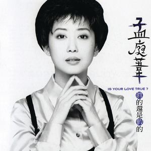 鲁鲁美女裸体艺术照
