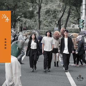 鲁鲁美女裸体艺术照
