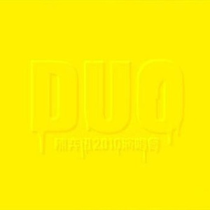 鲁鲁美女裸体艺术照
