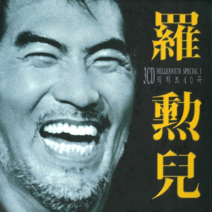 鲁鲁美女裸体艺术照
