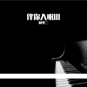 鲁鲁美女裸体艺术照
