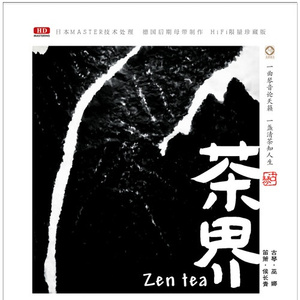 鲁鲁美女裸体艺术照
